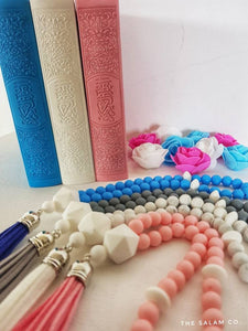 Small Rainbow Quran