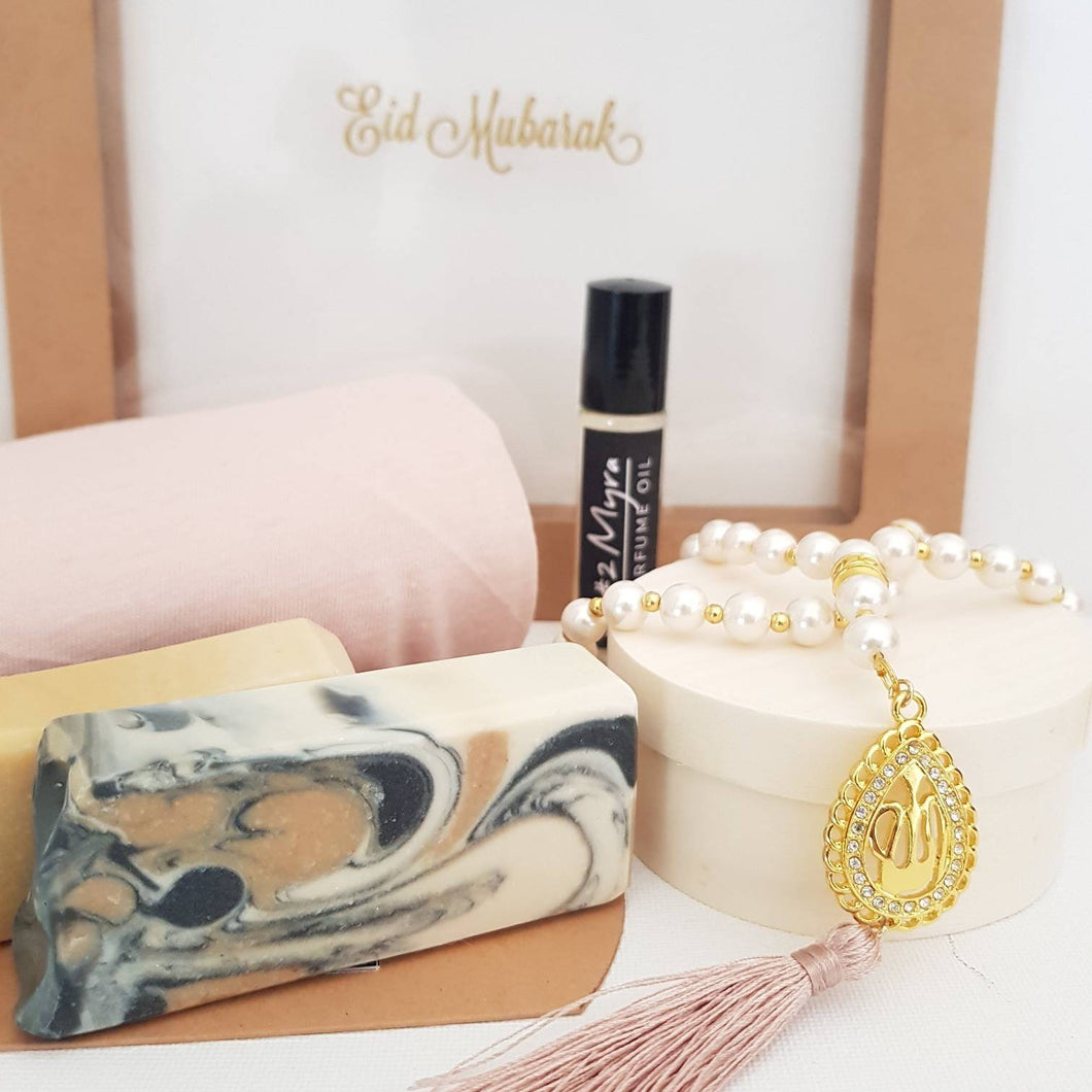 GIFT SET - RAMADAN